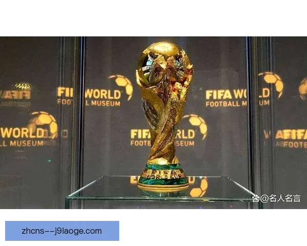 2026世界杯官方宣布将在北美设立多个大型物料中心以支持赛事准备