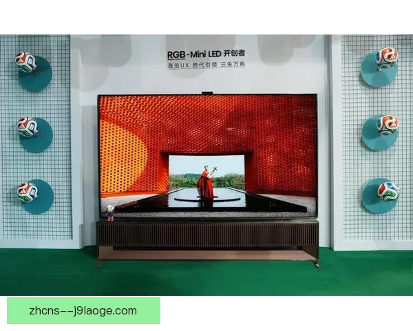 2026世界杯首度启用全新数字化转播技术提升观赛体验 2026世界杯首度启用全新数字化转播技术提升观赛体验