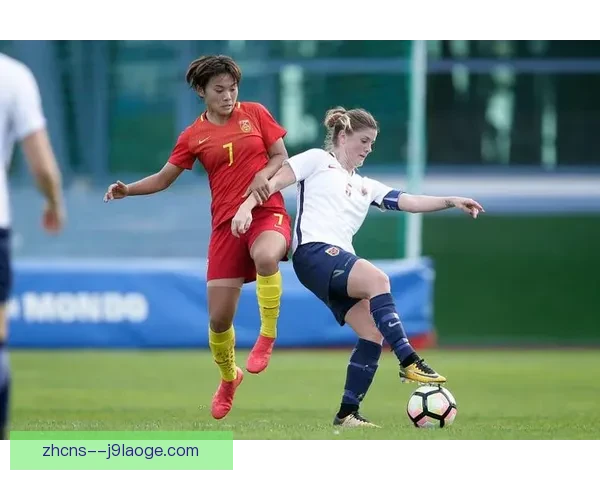 女足欧国联激烈争夺奥运资格各队全力拼搏 女足欧国联激烈争夺奥运资格各队全力拼搏